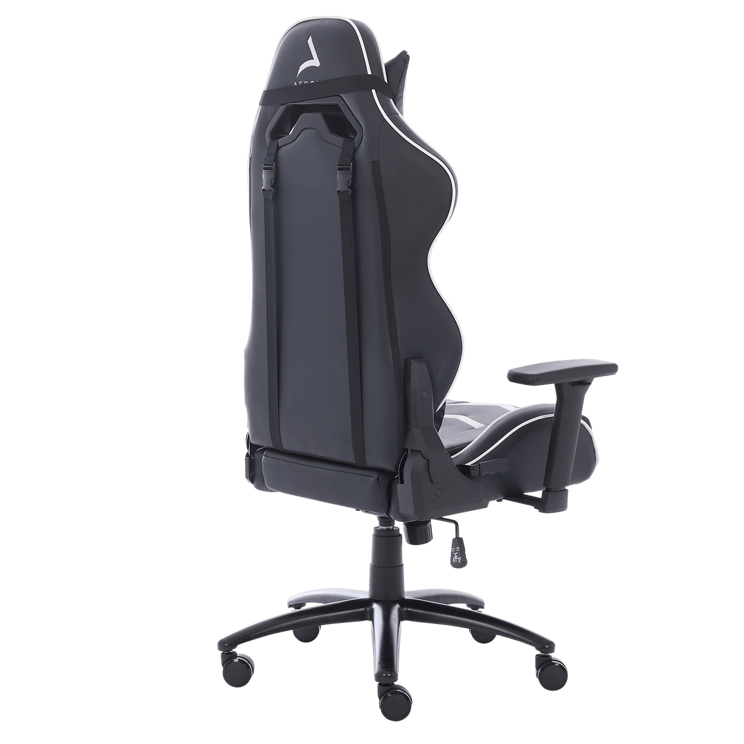 Silver gaming chair deals